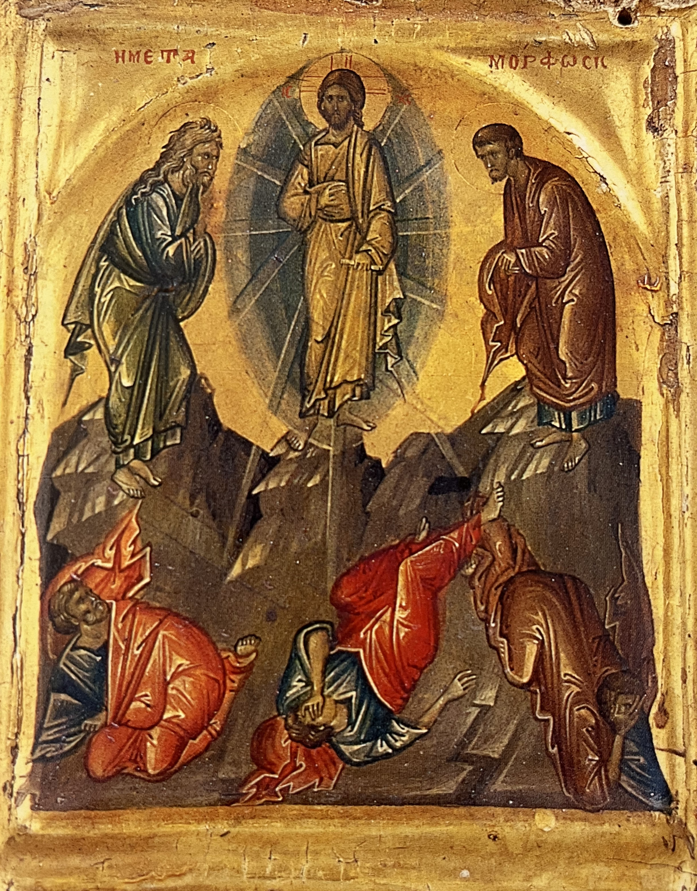 Iconostasi