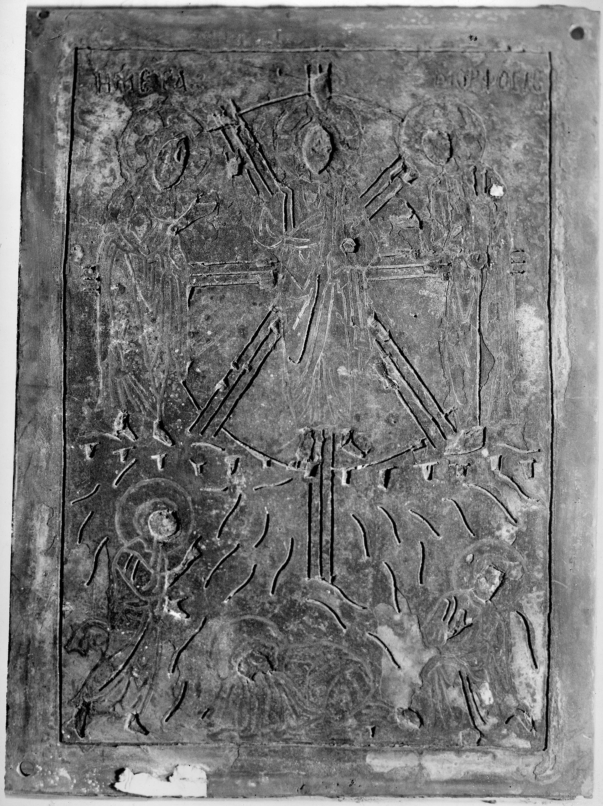 Porta